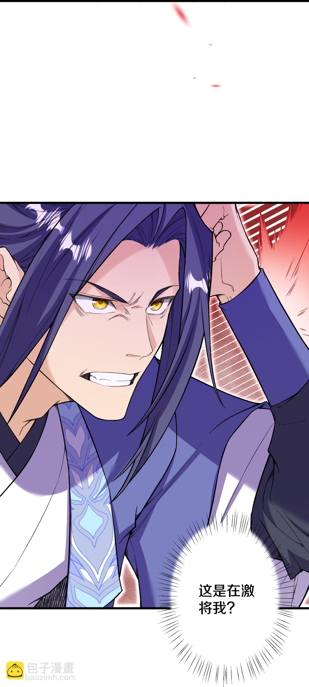 第183话 对付我，还差点！-第187话