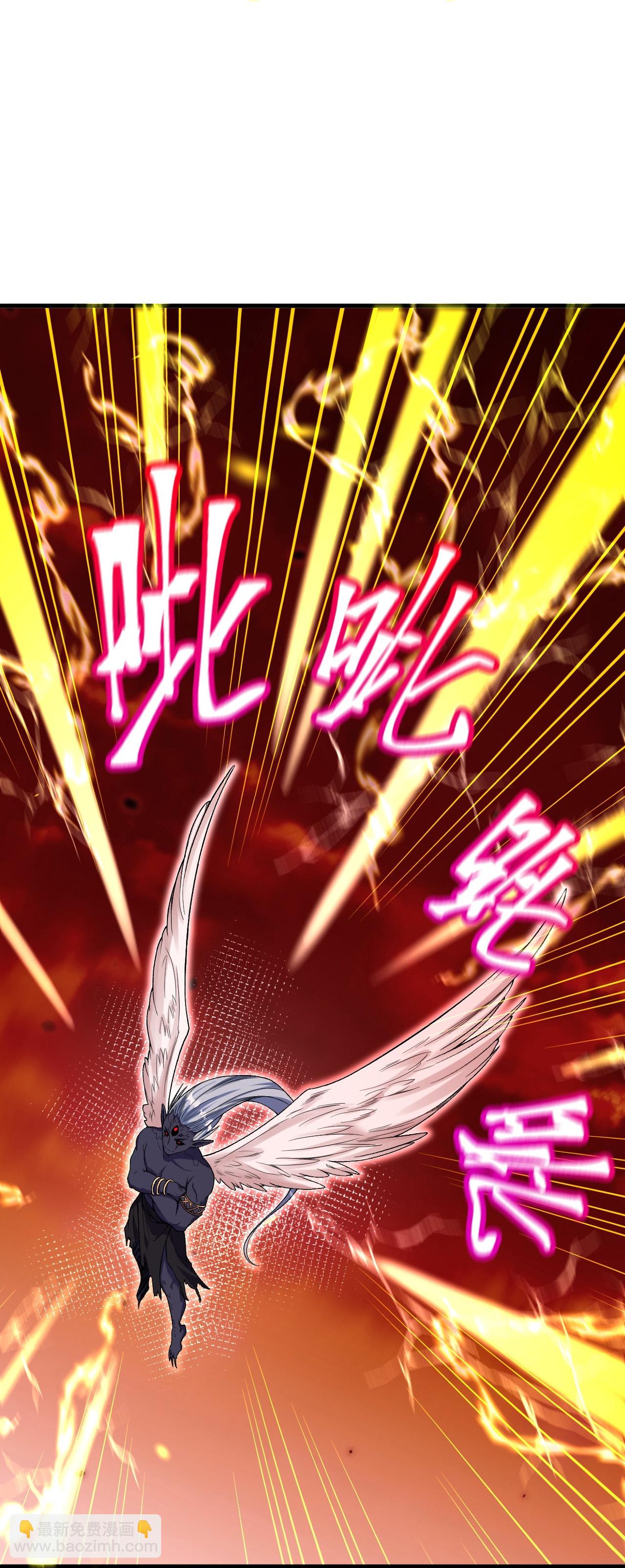 第183话 对付我，还差点！-第187话