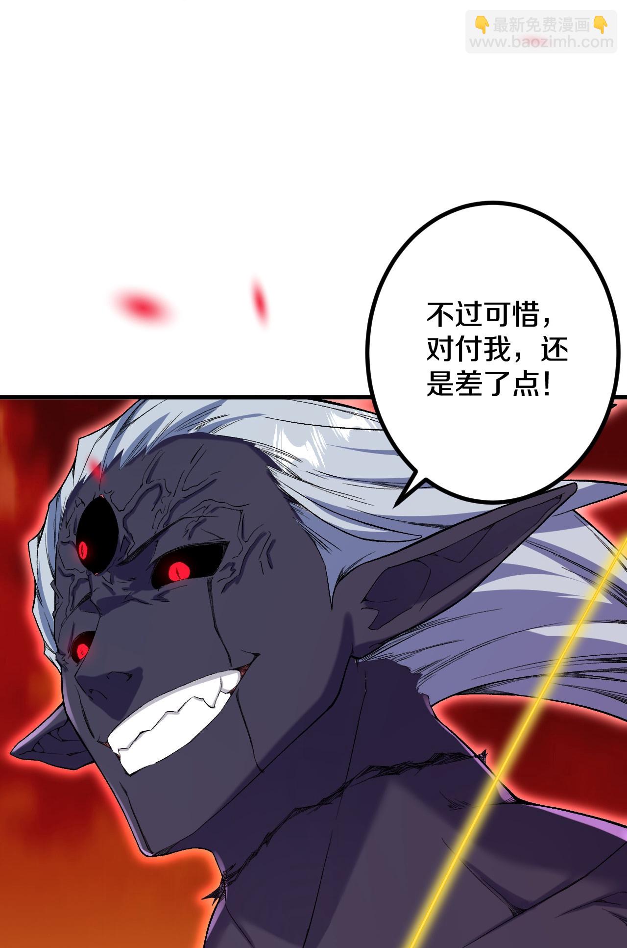 第183话 对付我，还差点！-第187话