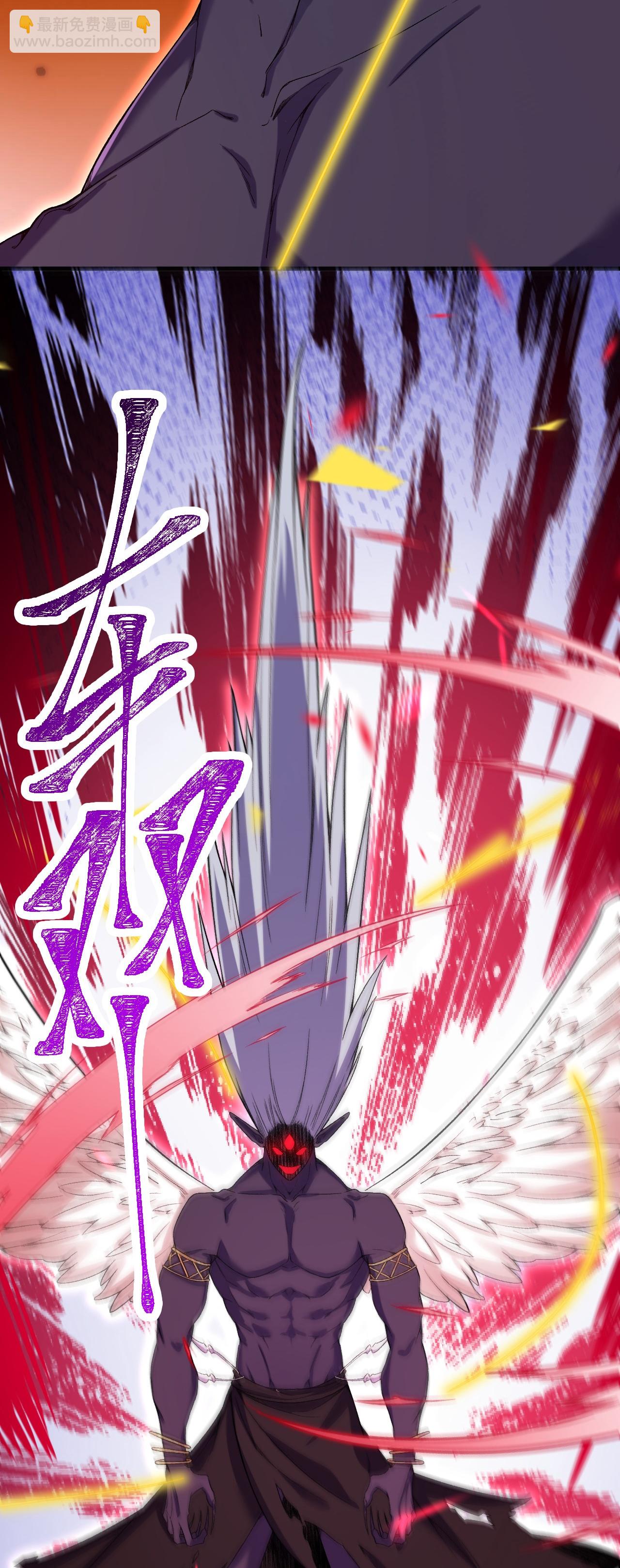 第183话 对付我，还差点！-第187话