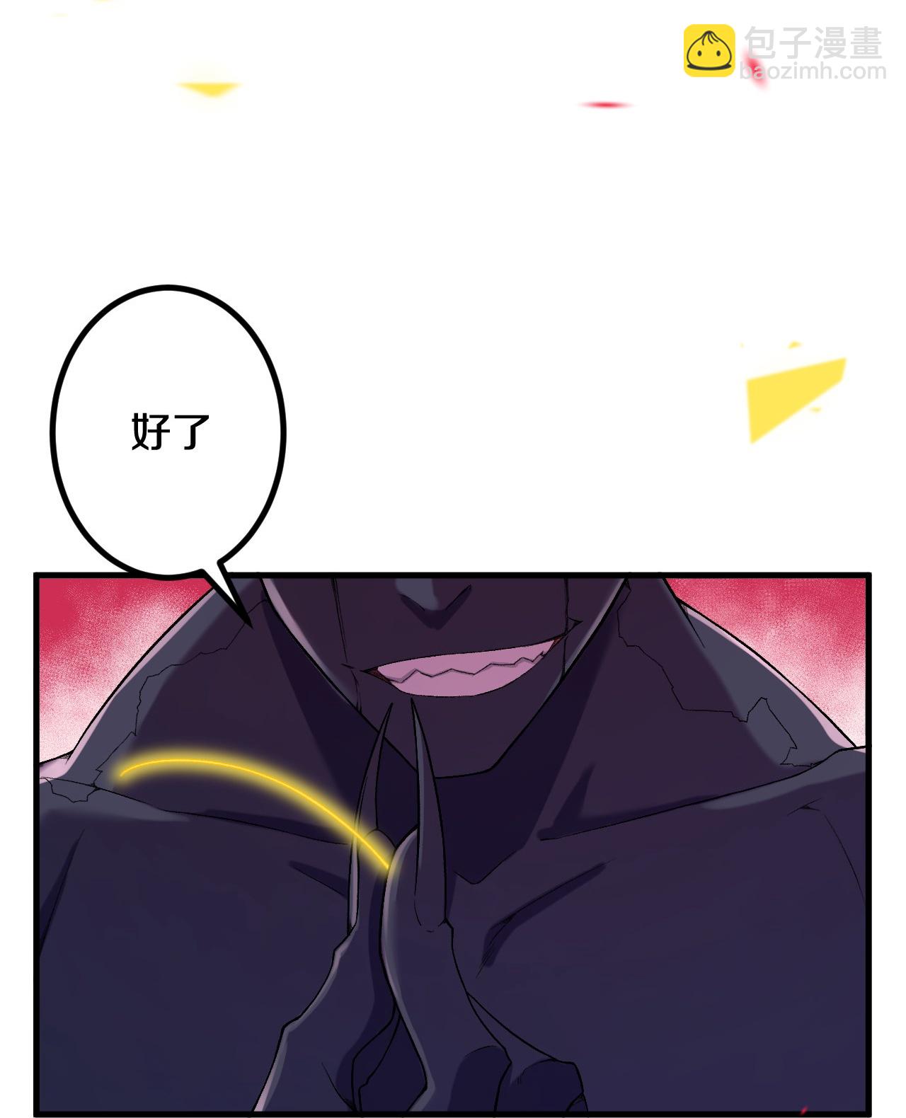 第183话 对付我，还差点！-第187话
