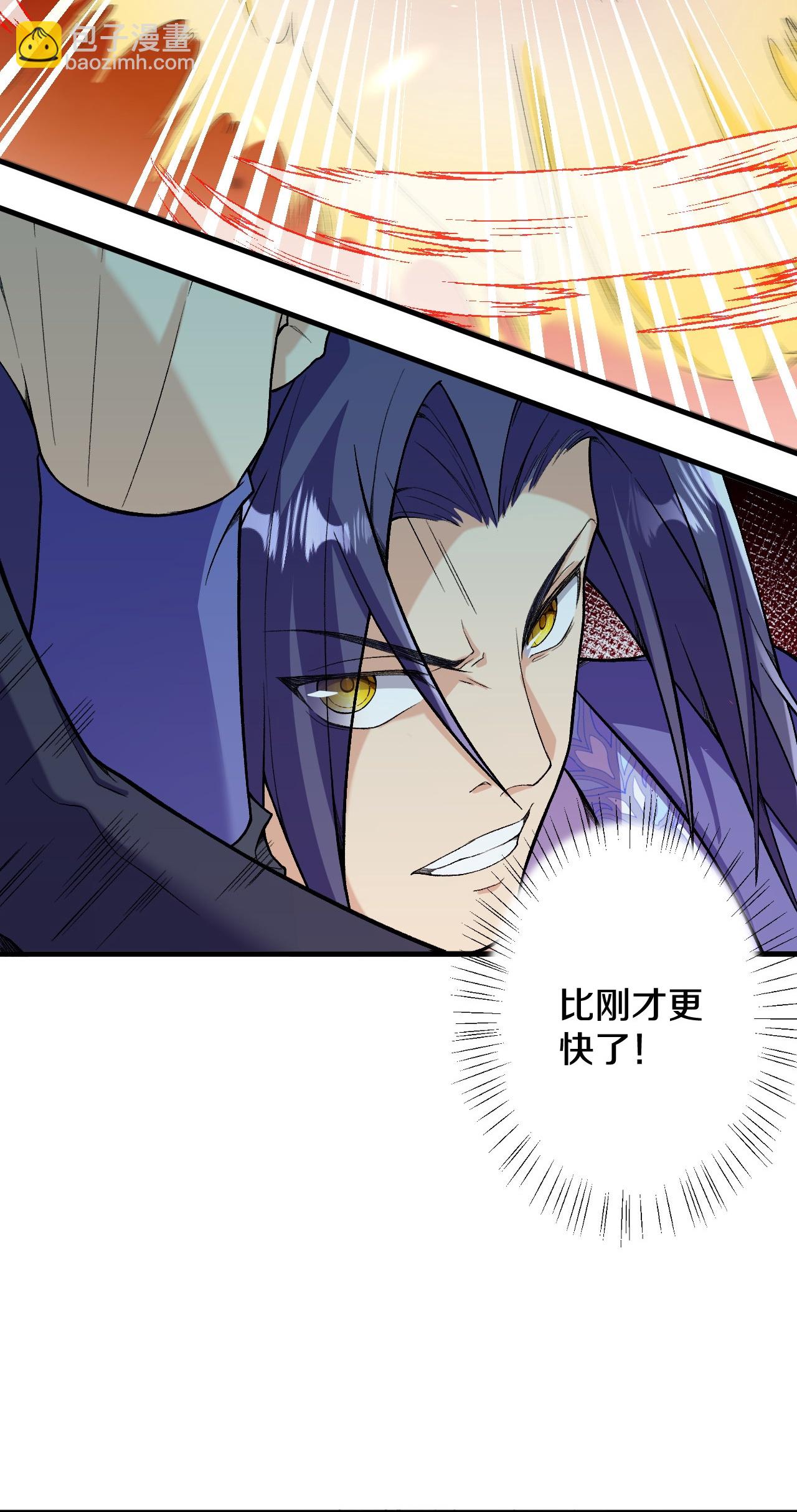 第183话 对付我，还差点！-第187话