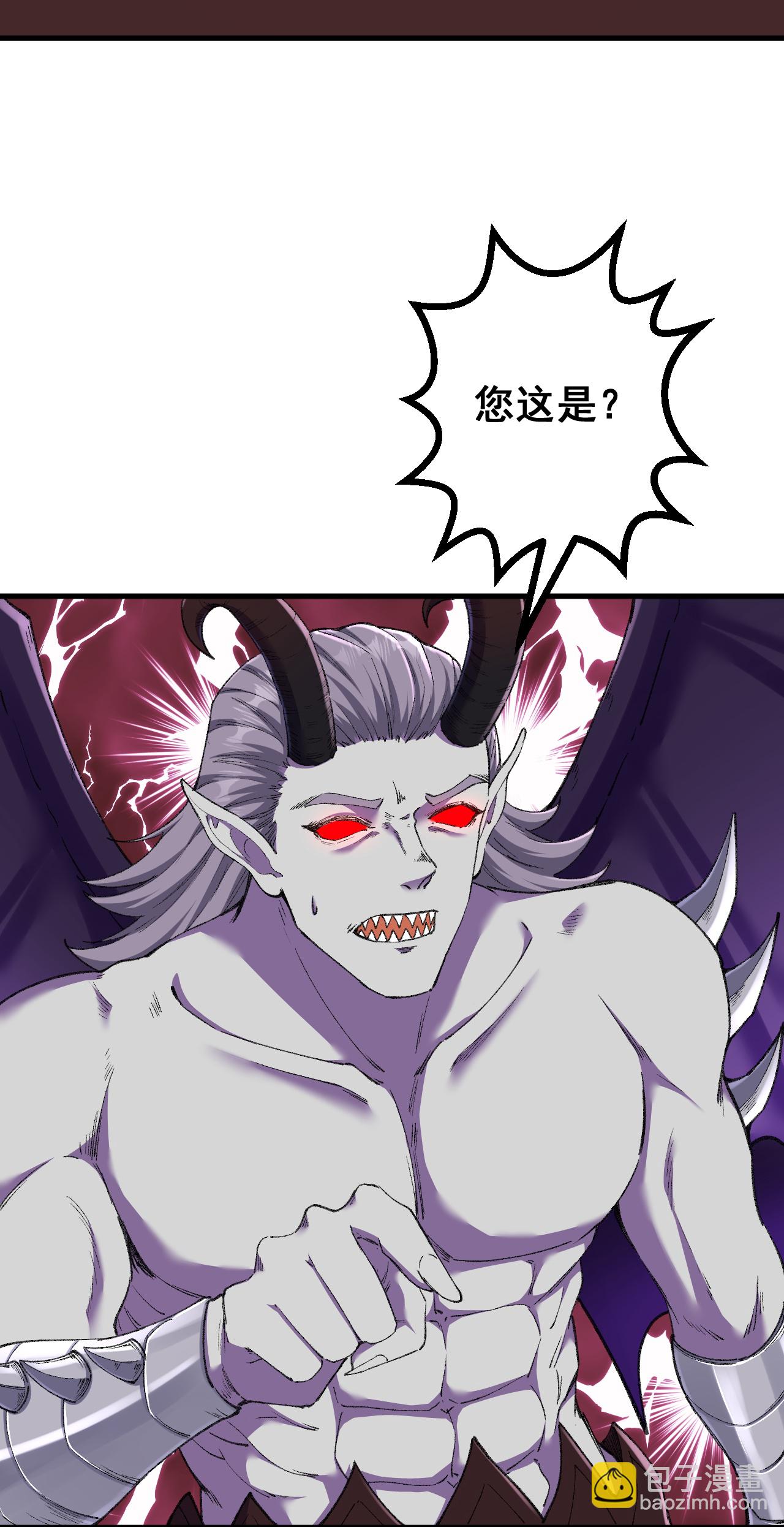 第185话 藏得真深-第189话
