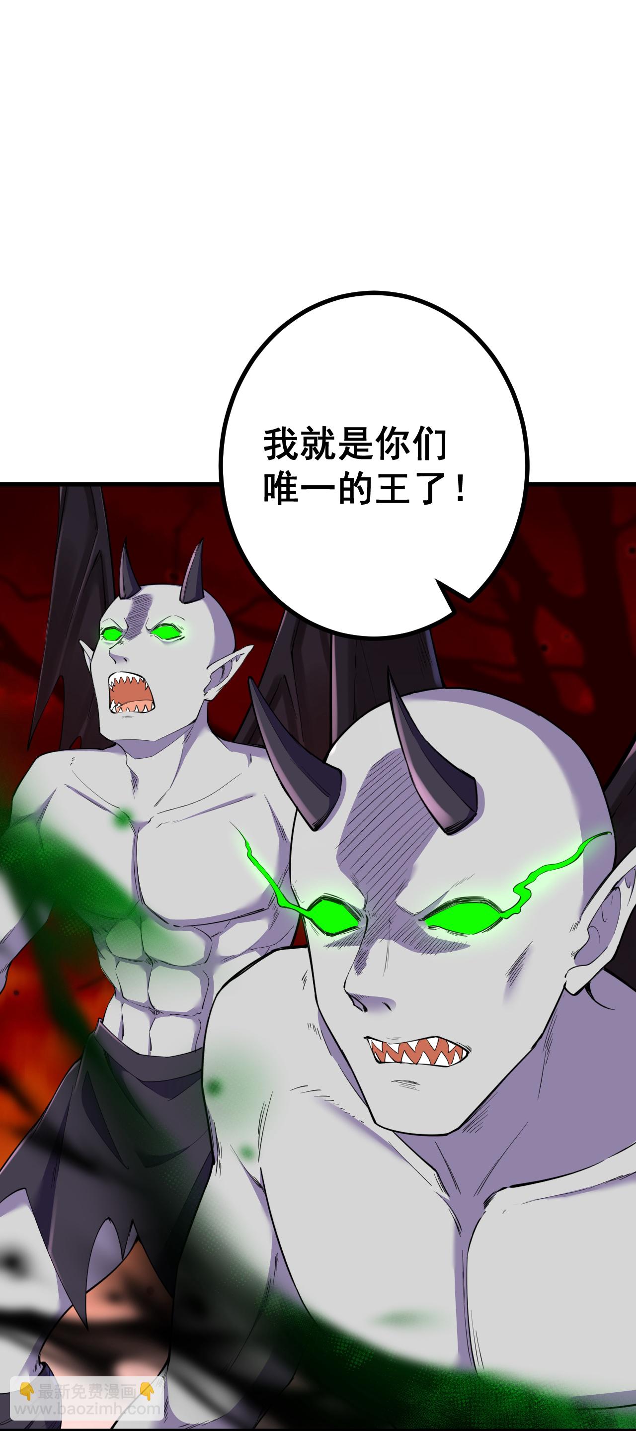 第185话 藏得真深-第189话