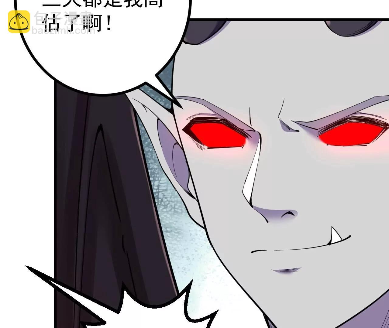 第188话  关闭界门(1/3)-第191话