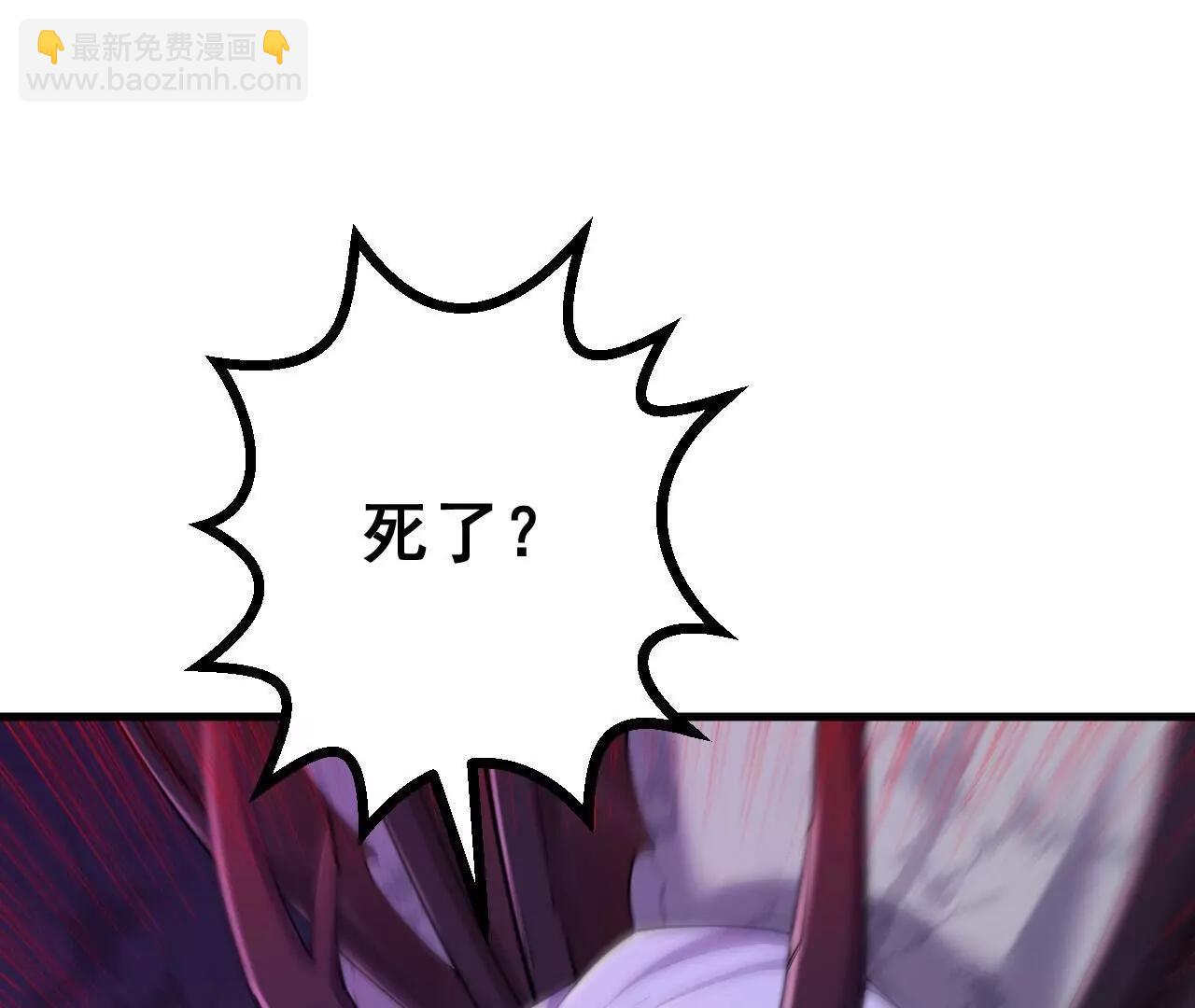 第188话  关闭界门(1/3)-第191话