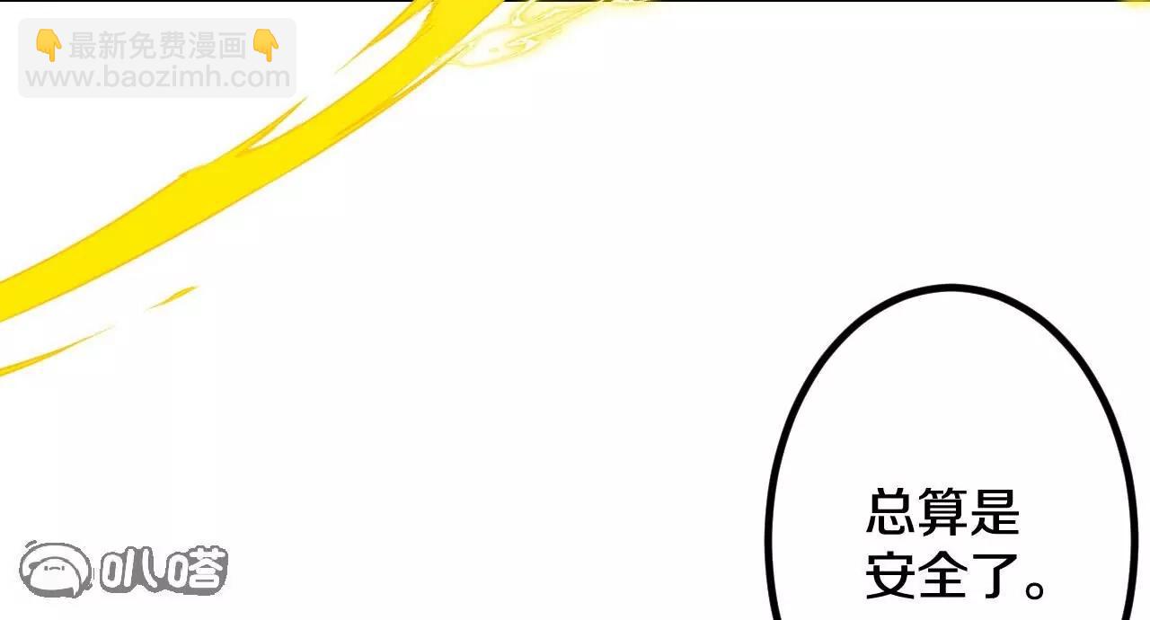第190话  再等等吧(1/3)-第193话