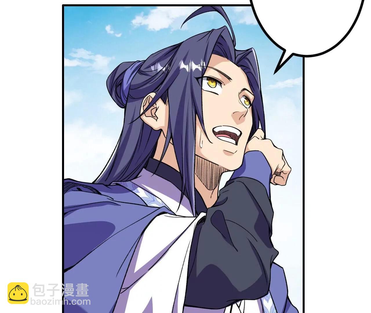 第190话  再等等吧(1/3)-第193话