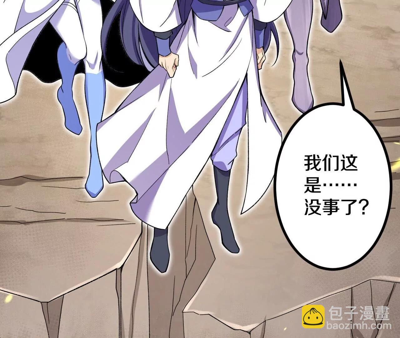 第190话  再等等吧(1/3)-第193话