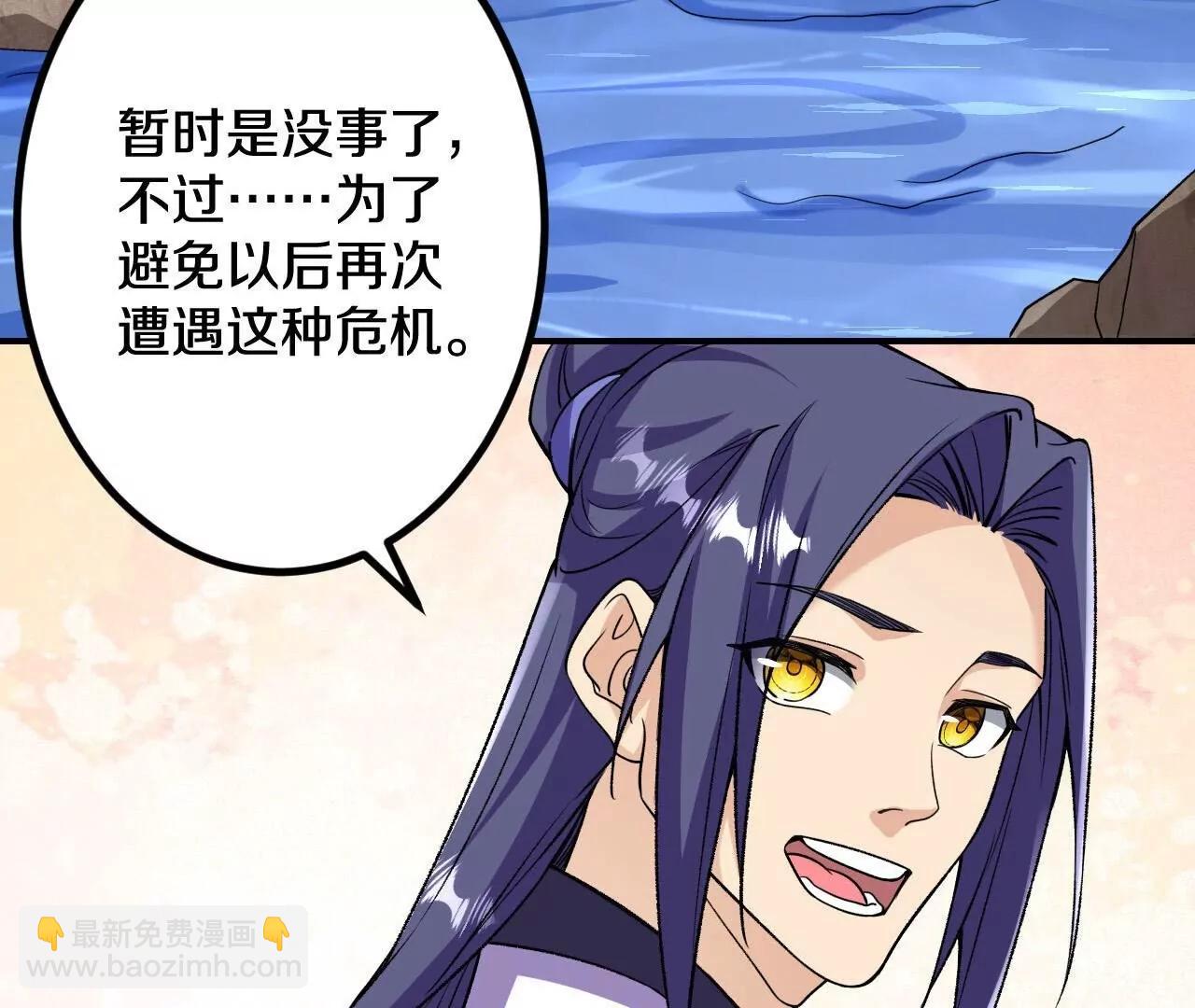 第190话  再等等吧(1/3)-第193话