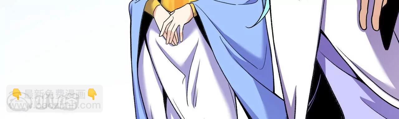 第190话  再等等吧(1/3)-第193话