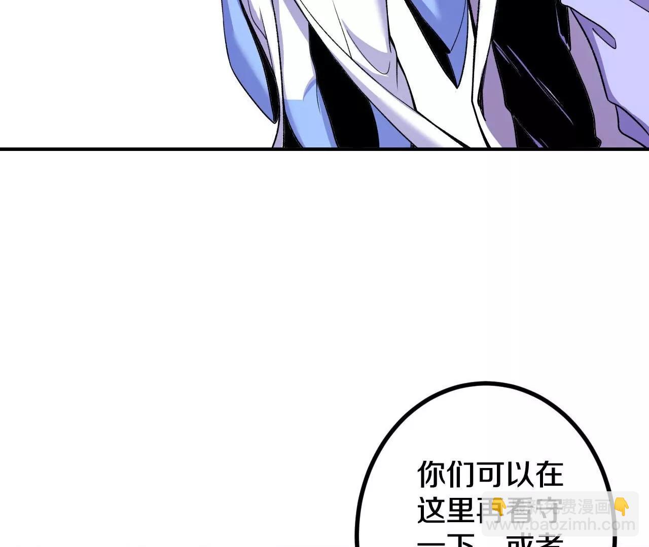第190话  再等等吧(1/3)-第193话