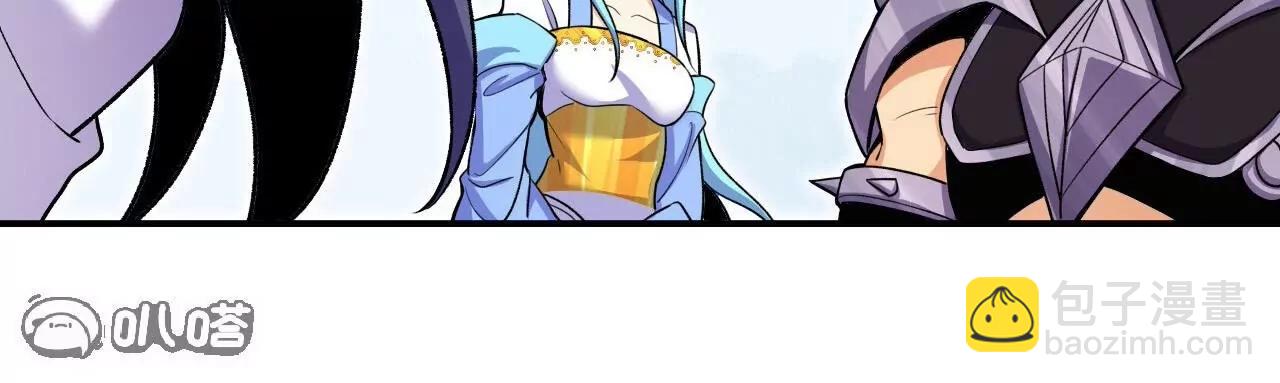 第190话  再等等吧(1/3)-第193话