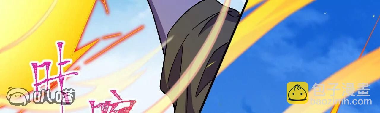 第190话  再等等吧(1/3)-第193话