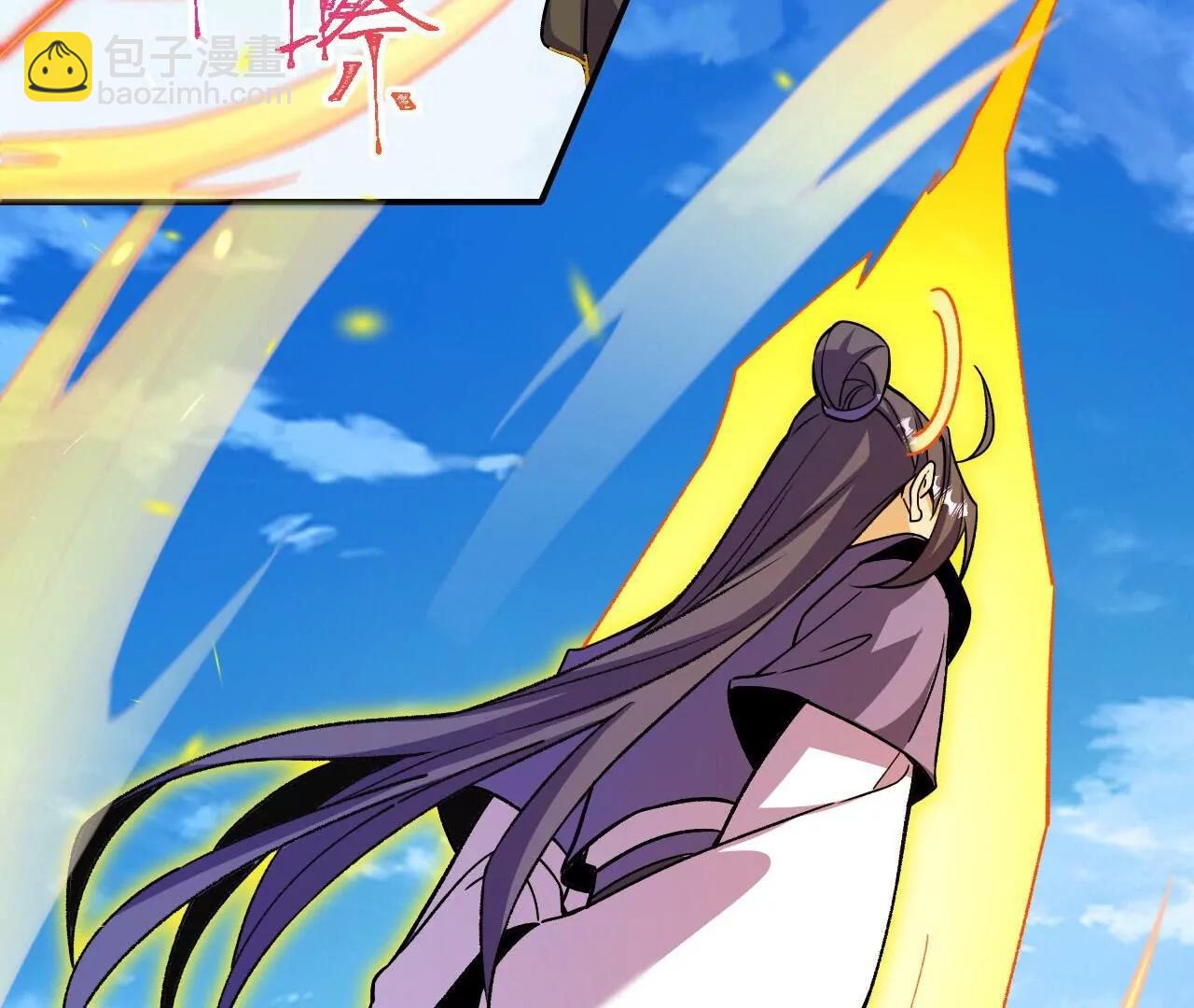 第190话  再等等吧(1/3)-第193话