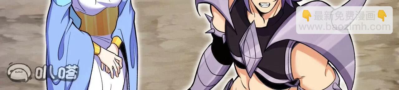 第190话  再等等吧(1/3)-第193话
