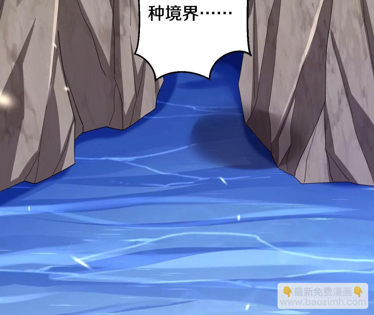 第190话  再等等吧(1/3)-第193话