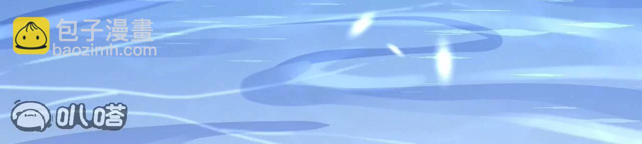第190话  再等等吧(1/3)-第193话
