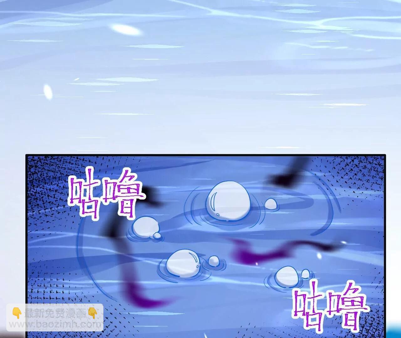 第190话  再等等吧(1/3)-第193话