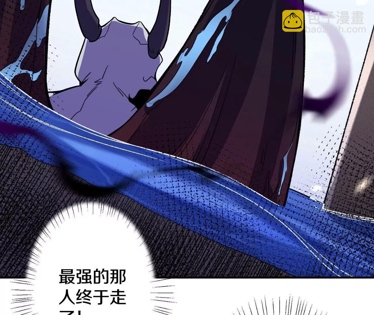 第190话  再等等吧(1/3)-第193话