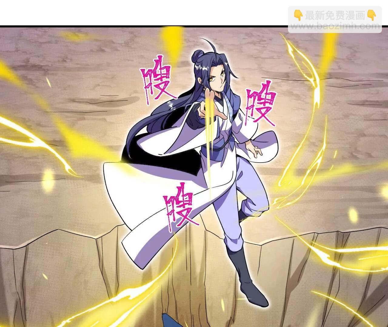 第190话  再等等吧(1/3)-第193话