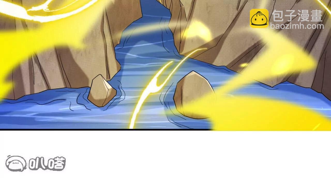 第190话  再等等吧(1/3)-第193话