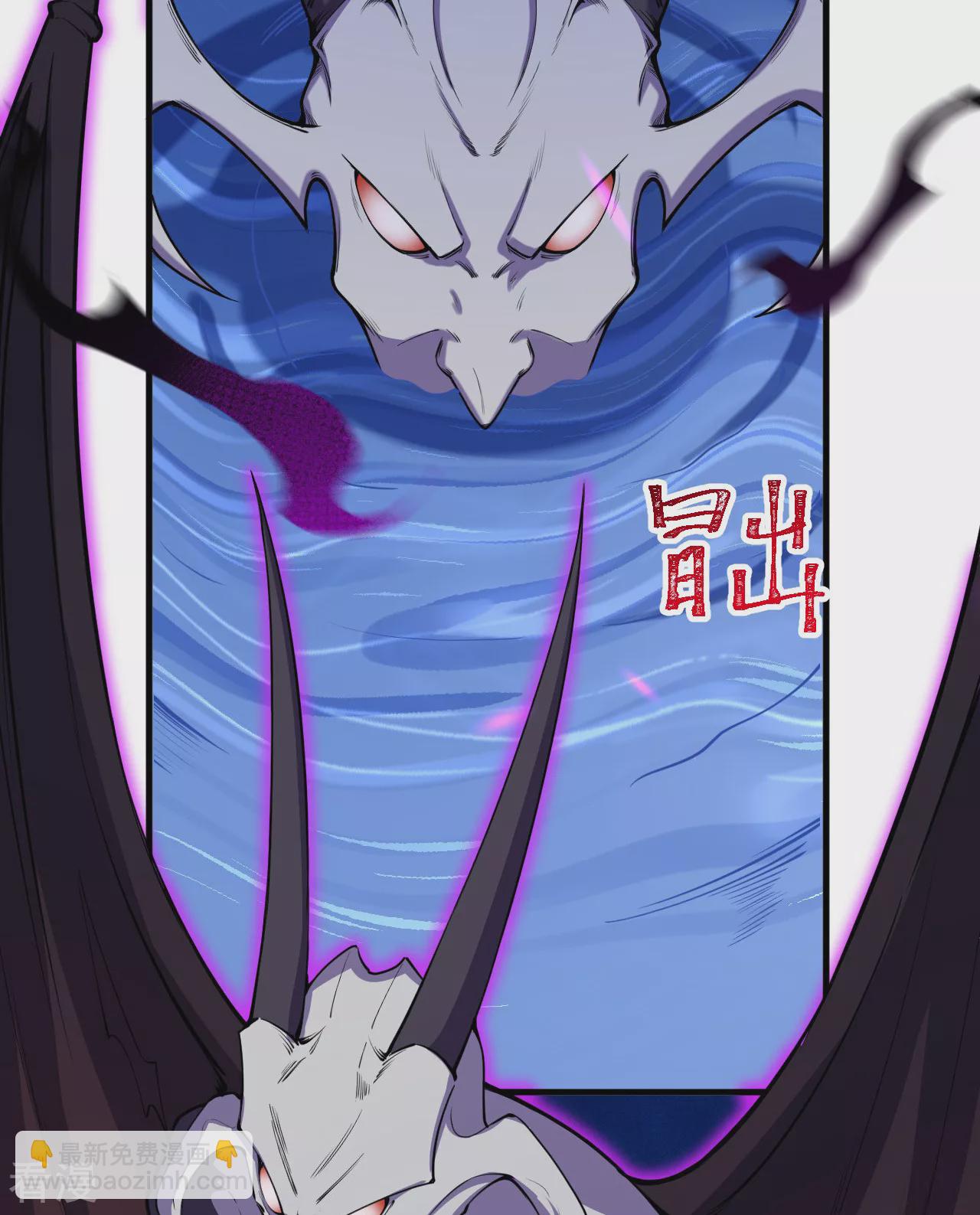第191话 中计(1/2)-第195话