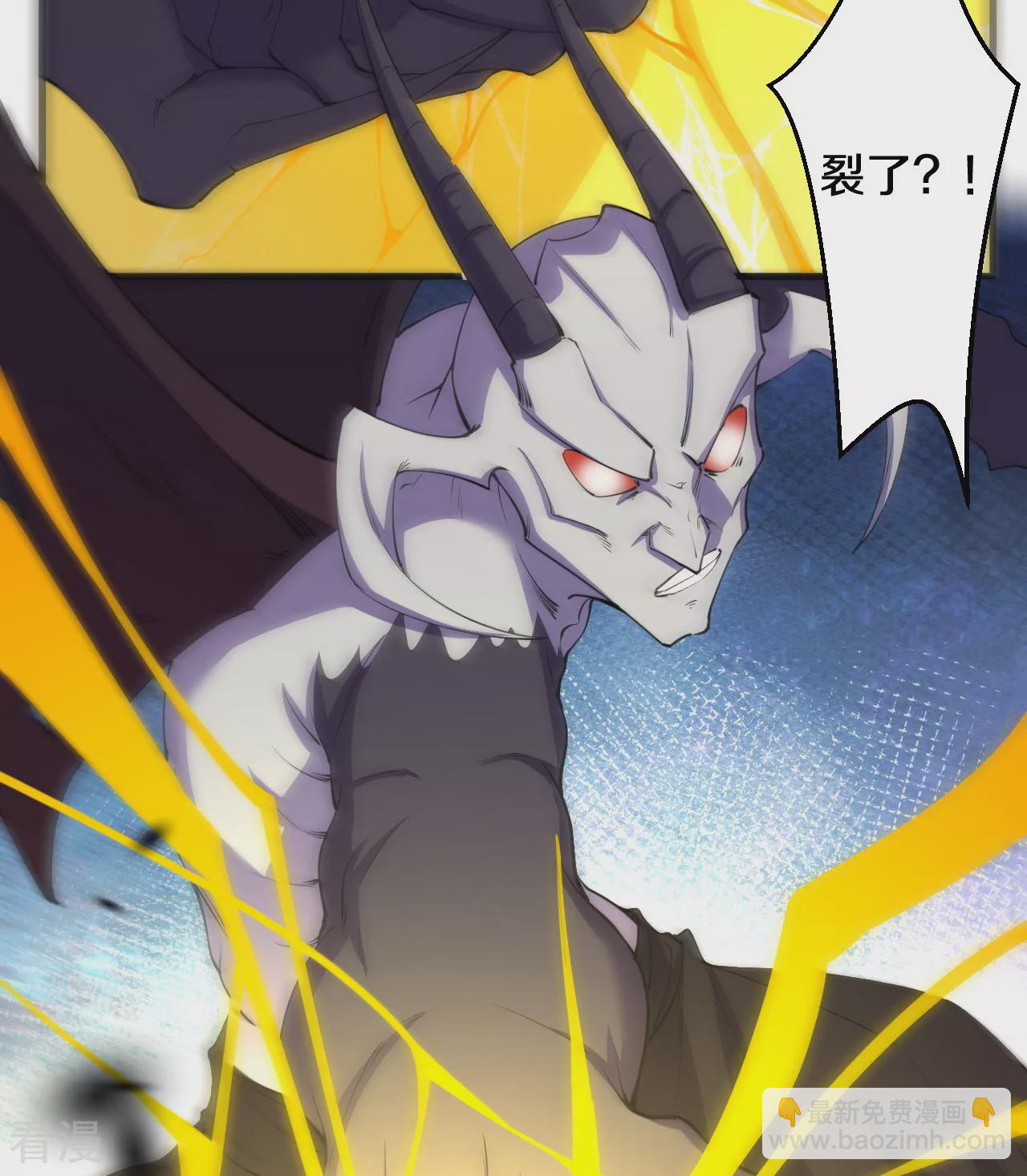 第191话 中计(1/2)-第195话