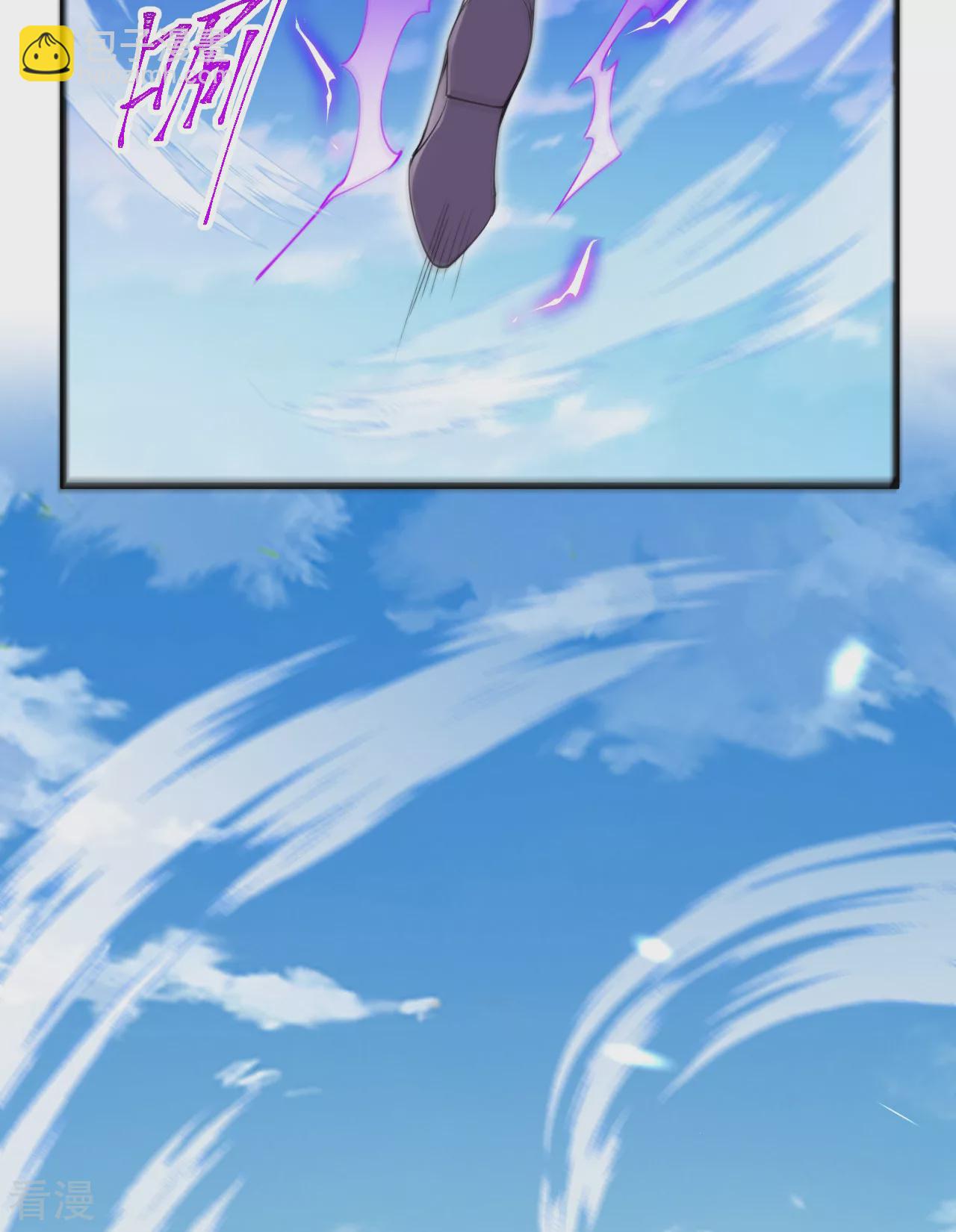 第191话 中计(1/2)-第195话