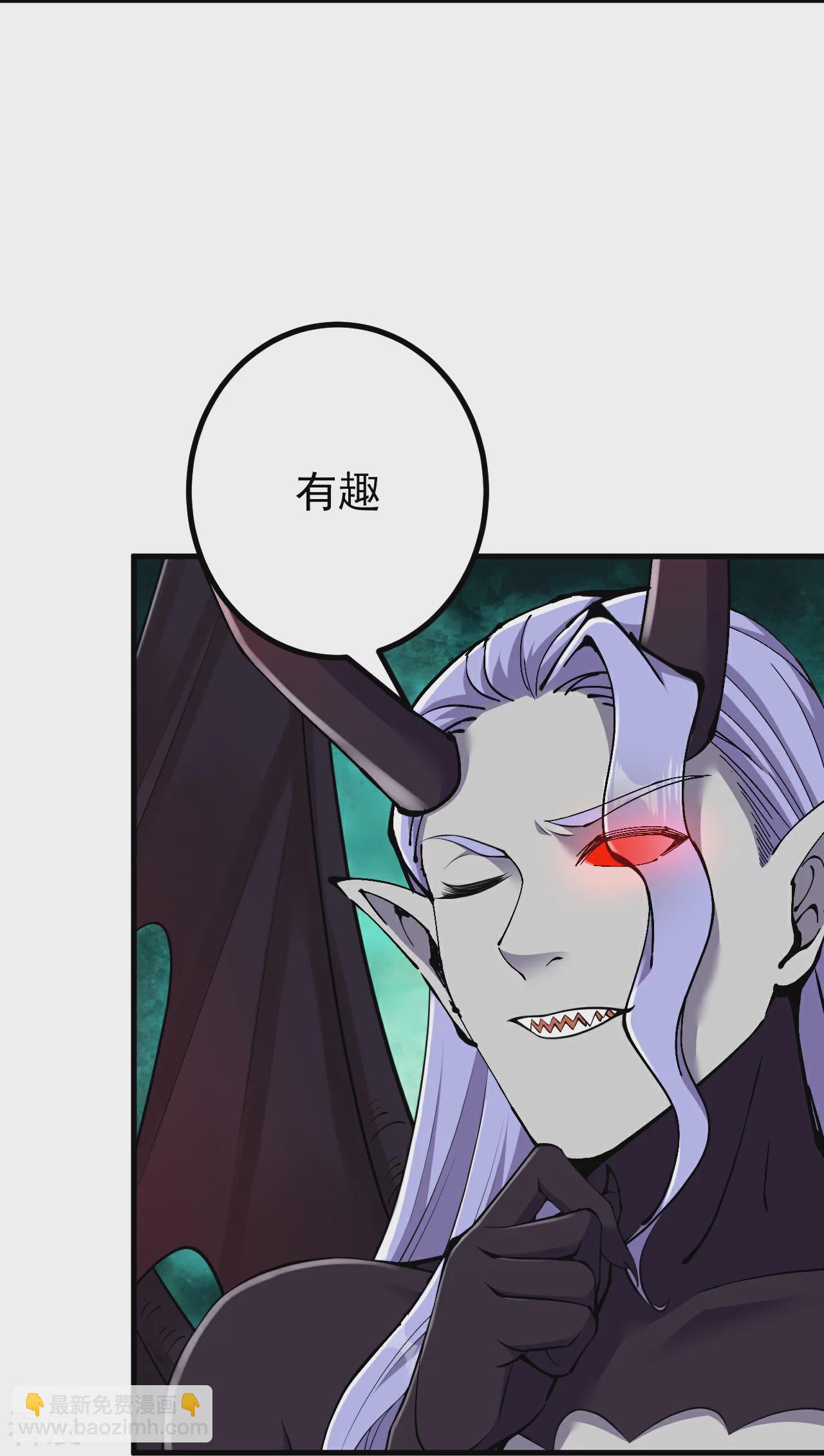 第193话 打头阵-第197话