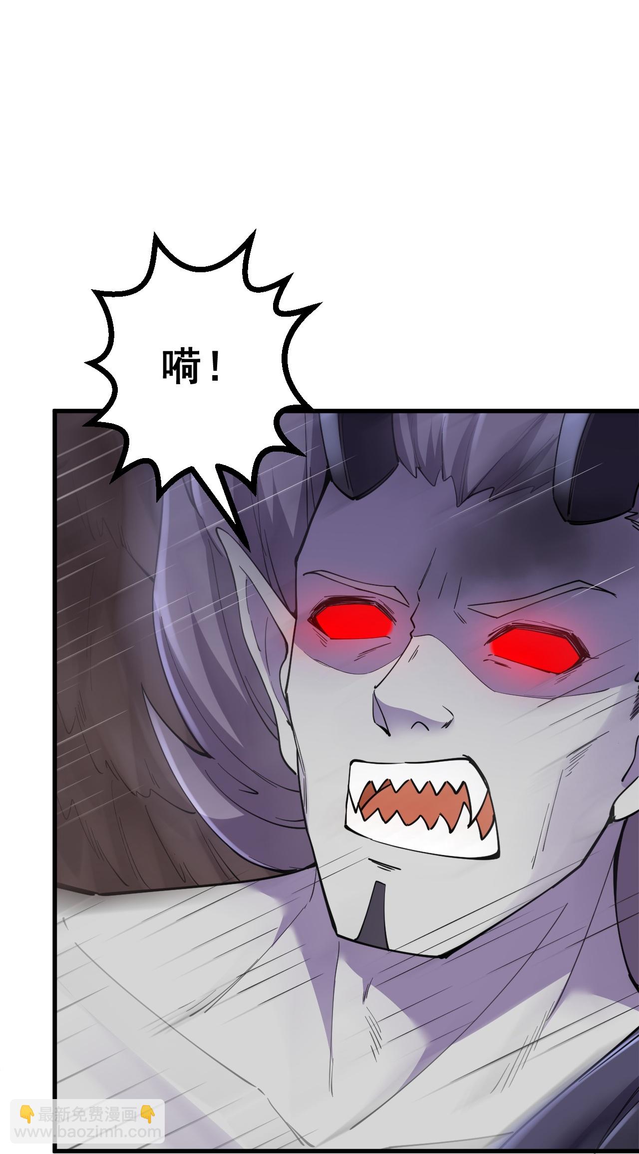 第195话 天劫，给我下来！-第199话