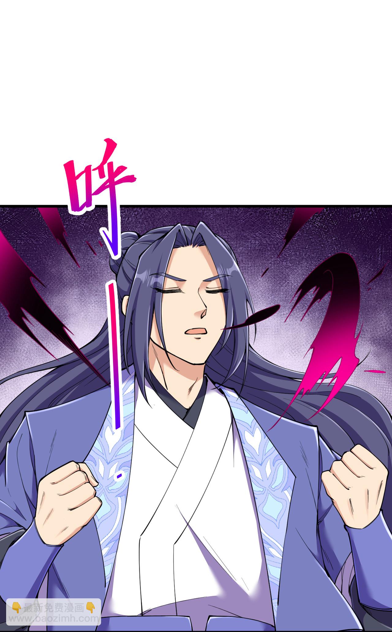 第195话 天劫，给我下来！-第199话