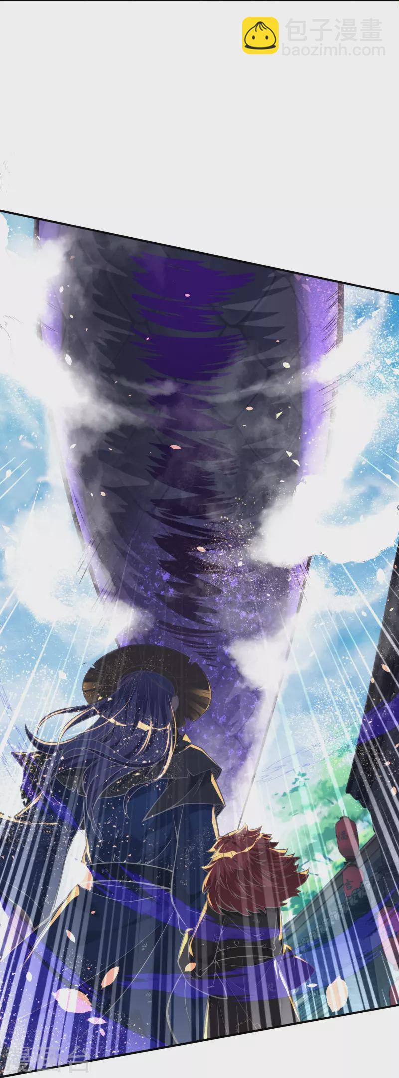 第3话 区区臭虫，也敢嚣张？-第3话