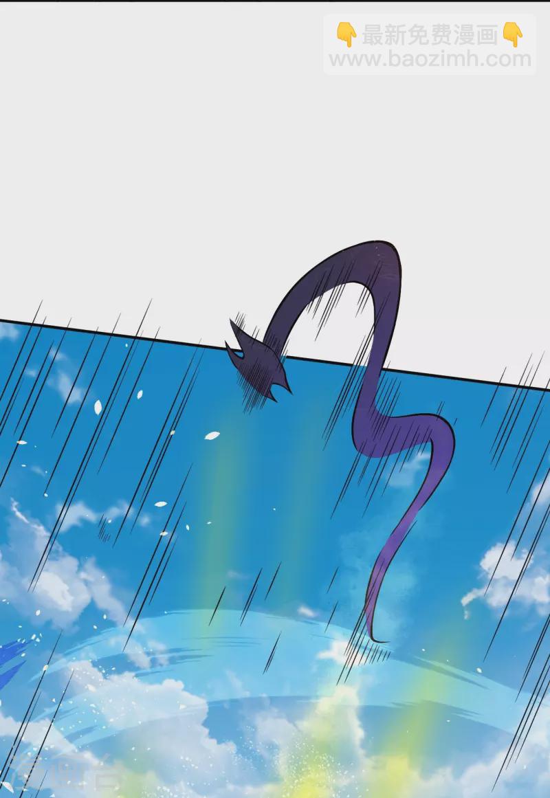 第3话 区区臭虫，也敢嚣张？-第3话