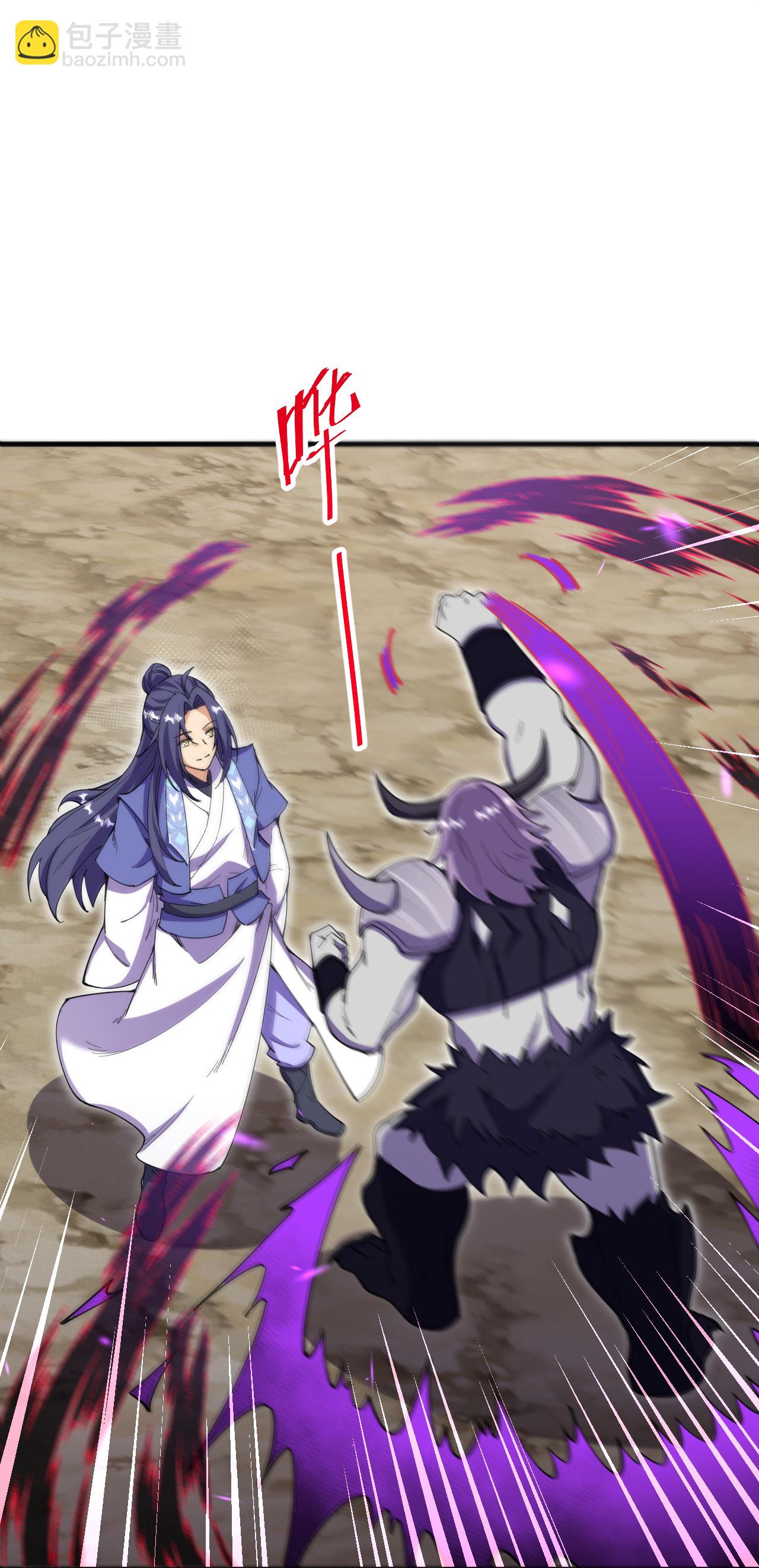 第197话 老二输了？-第201话