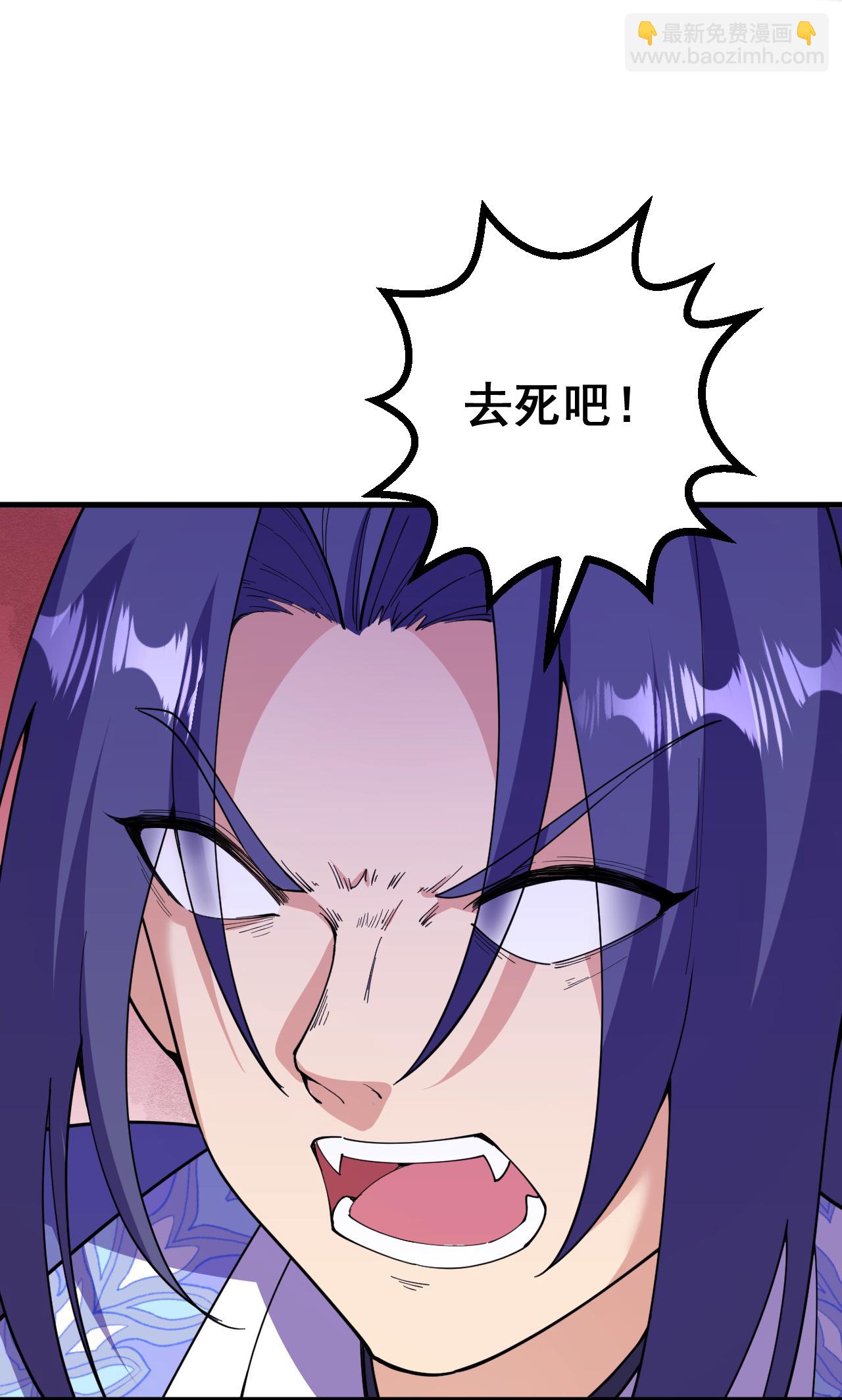 第197话 老二输了？-第201话