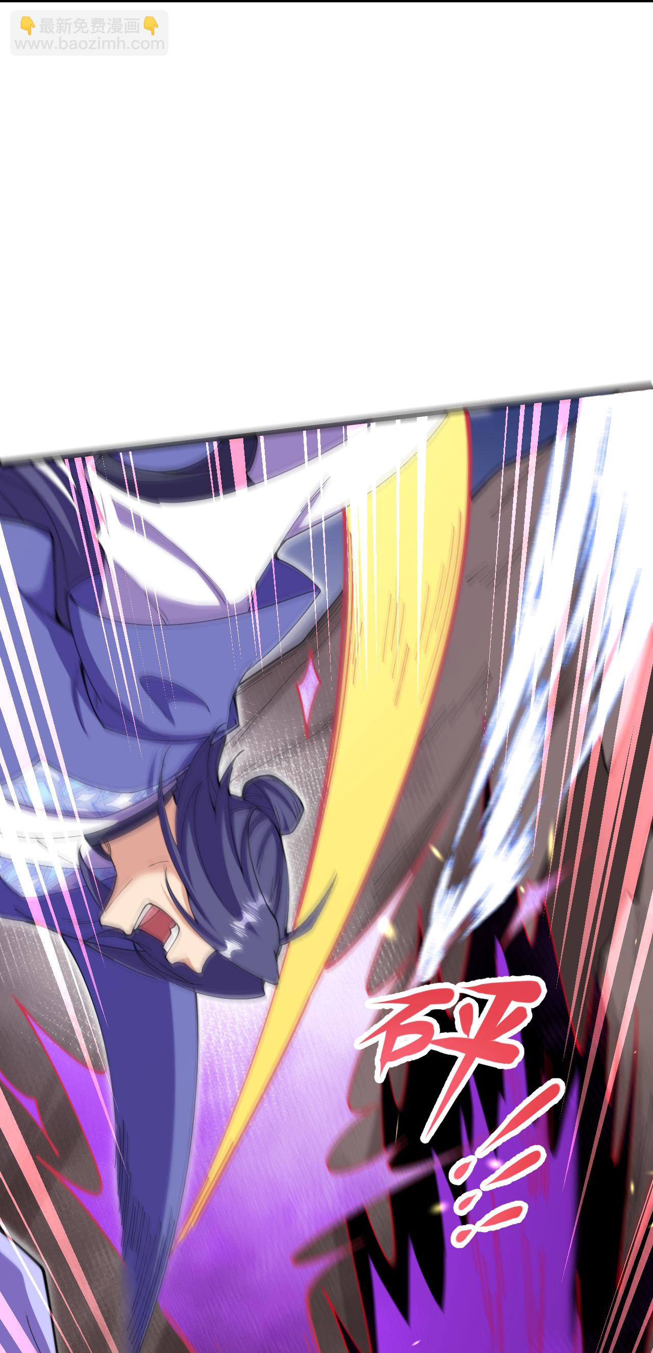 第197话 老二输了？-第201话
