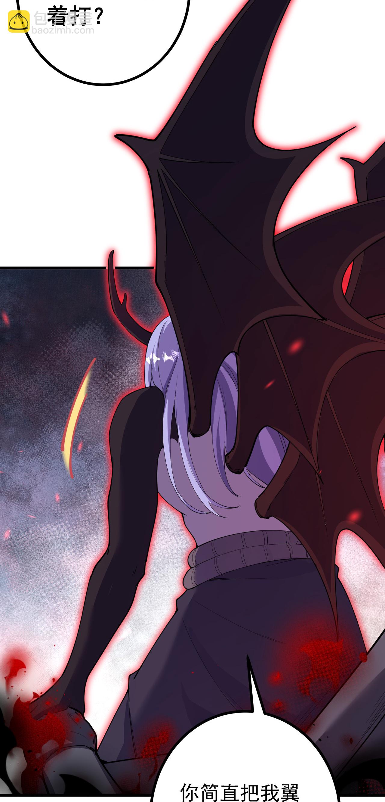 第197话 老二输了？-第201话