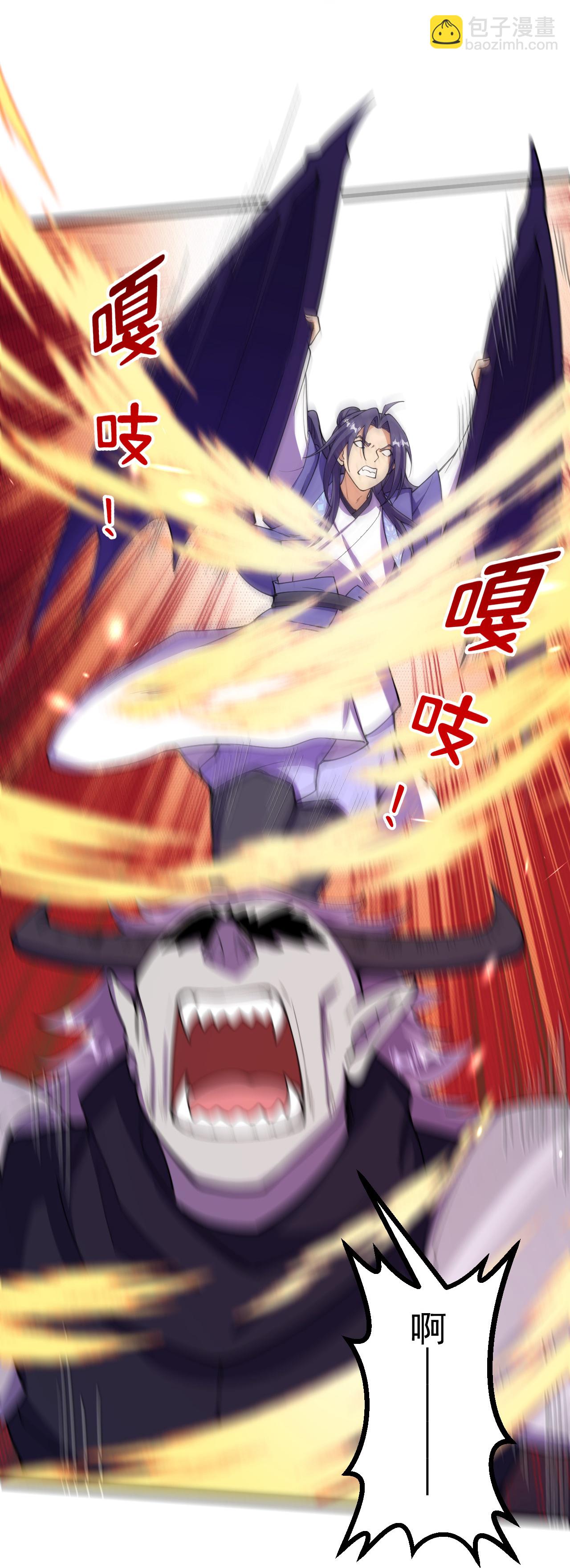 第197话 老二输了？-第201话