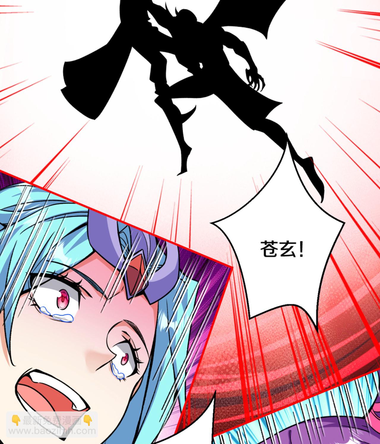 第199话 叶苍玄死了？！-第203话