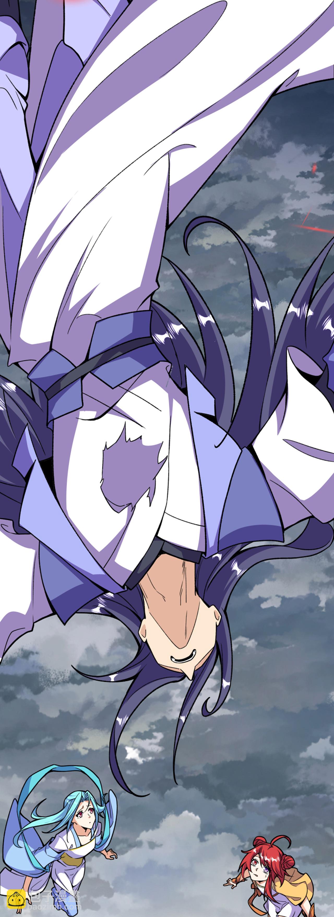 第199话 叶苍玄死了？！-第203话