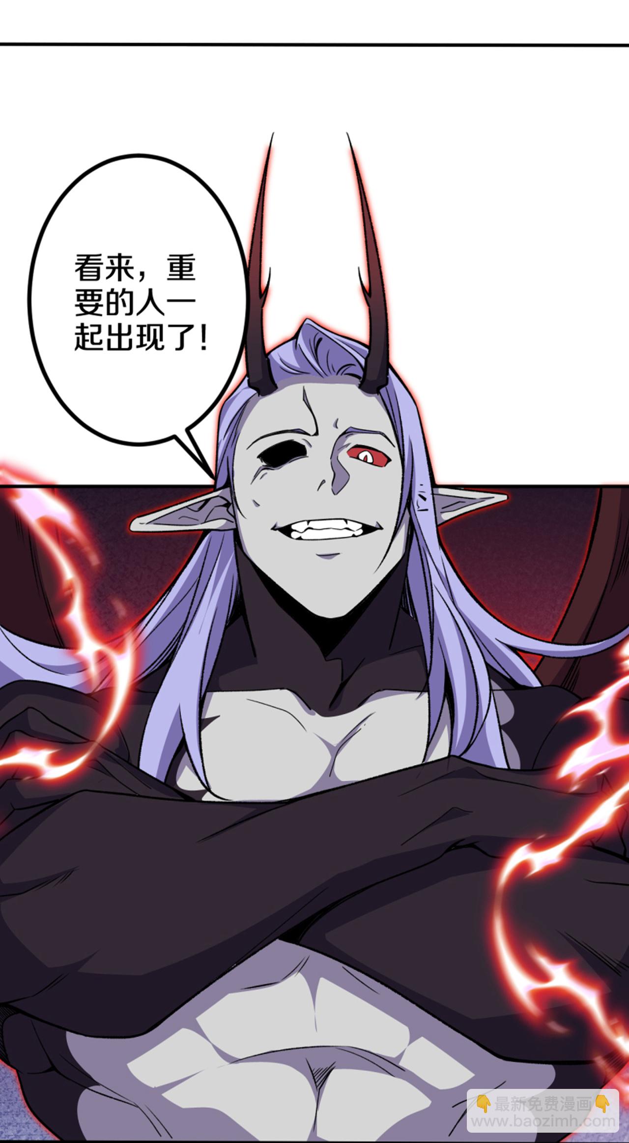 第199话 叶苍玄死了？！-第203话
