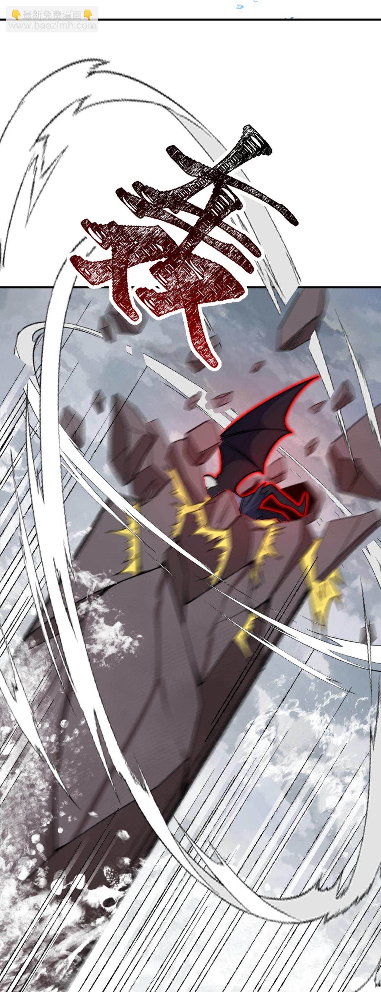 第199话 叶苍玄死了？！-第203话