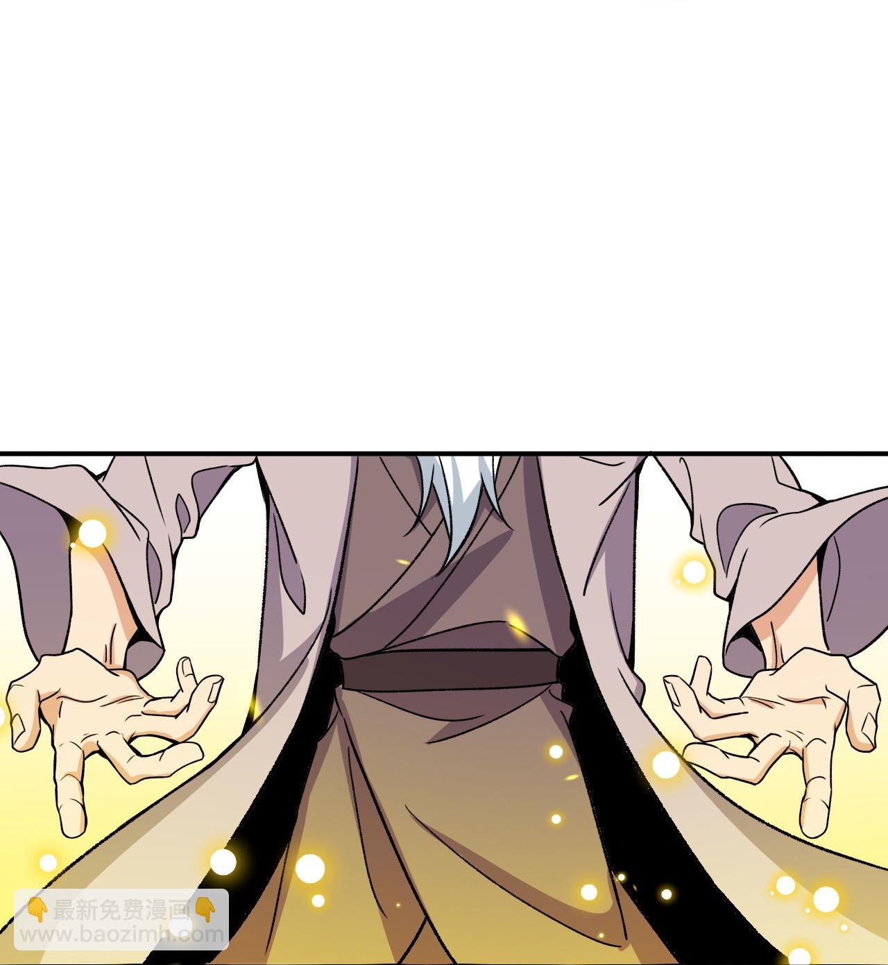 第199话 叶苍玄死了？！-第203话