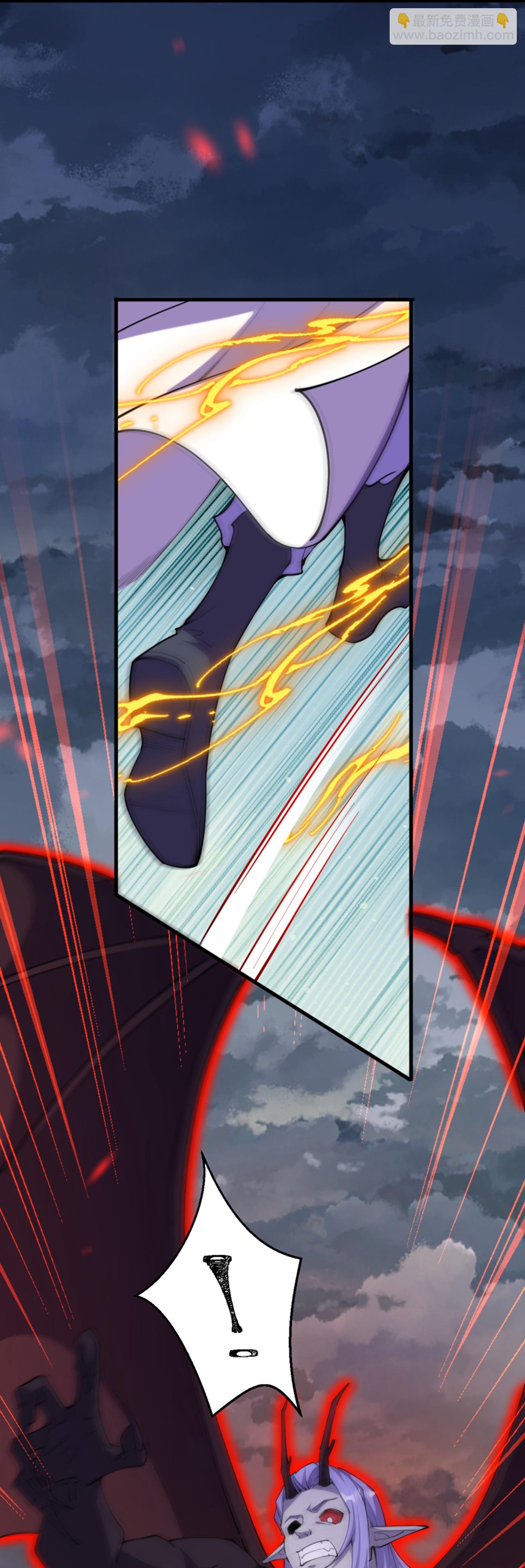 第199话 叶苍玄死了？！-第203话