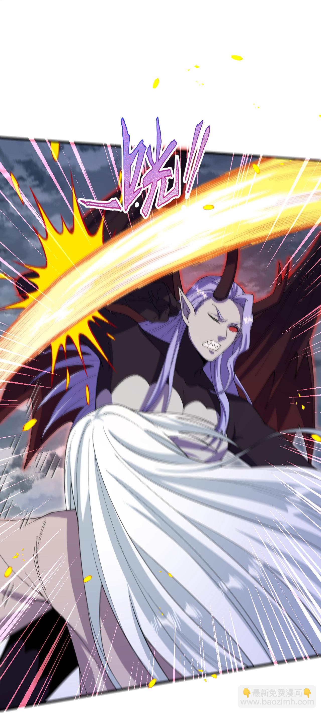 第201话 群仙诛魔阵-第205话