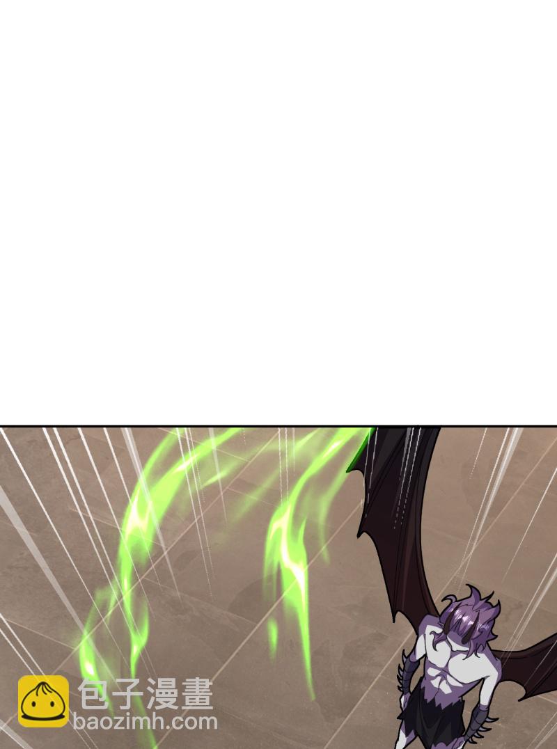 第213话 王族血脉-第217话