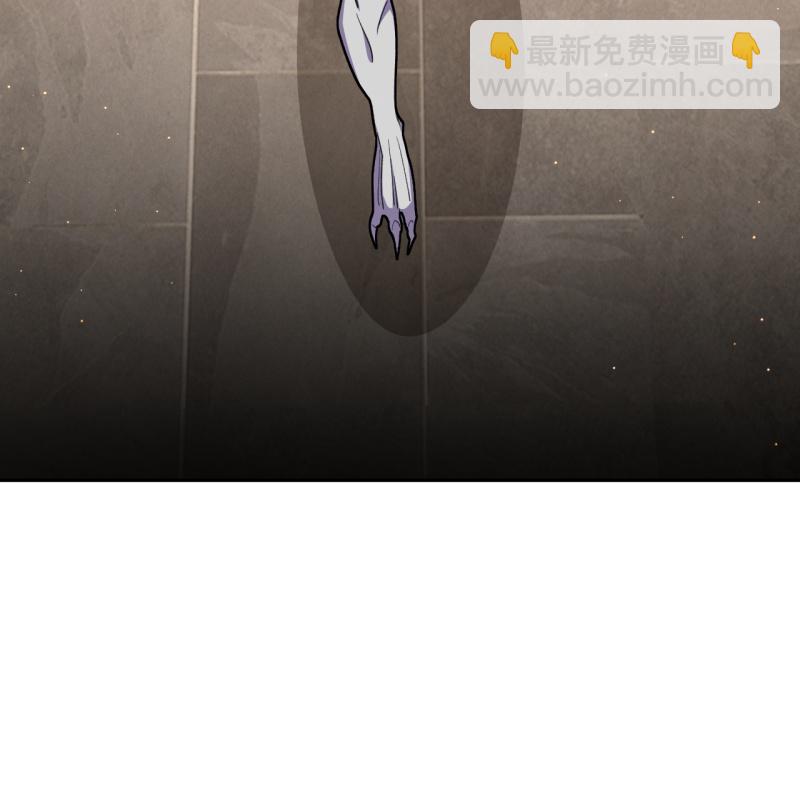 第213话 王族血脉-第217话