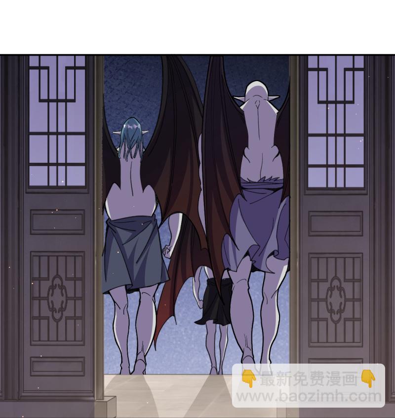 第213话 王族血脉-第217话