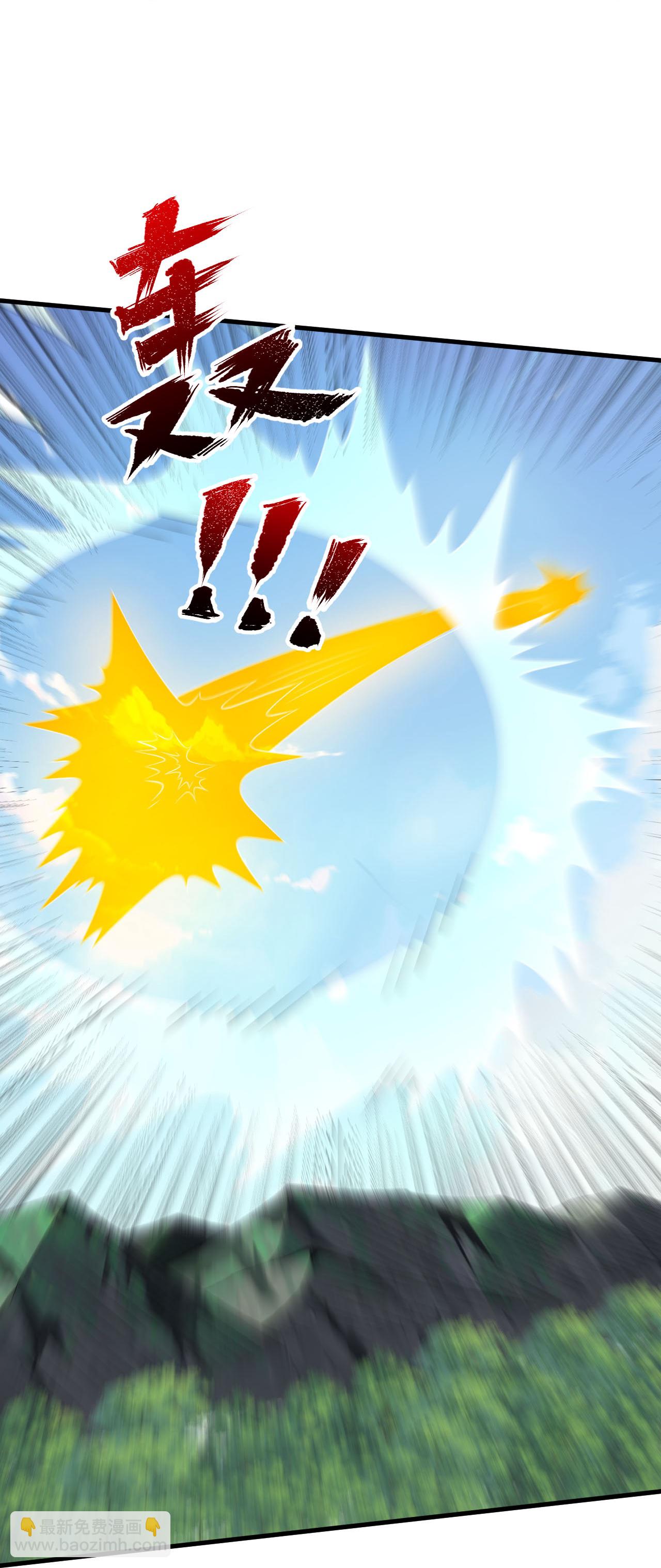 第215话 种族内斗-第219话